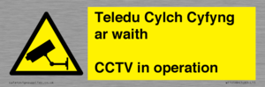 Teledu Cylch Cyfyng ar waith CCTV in operation